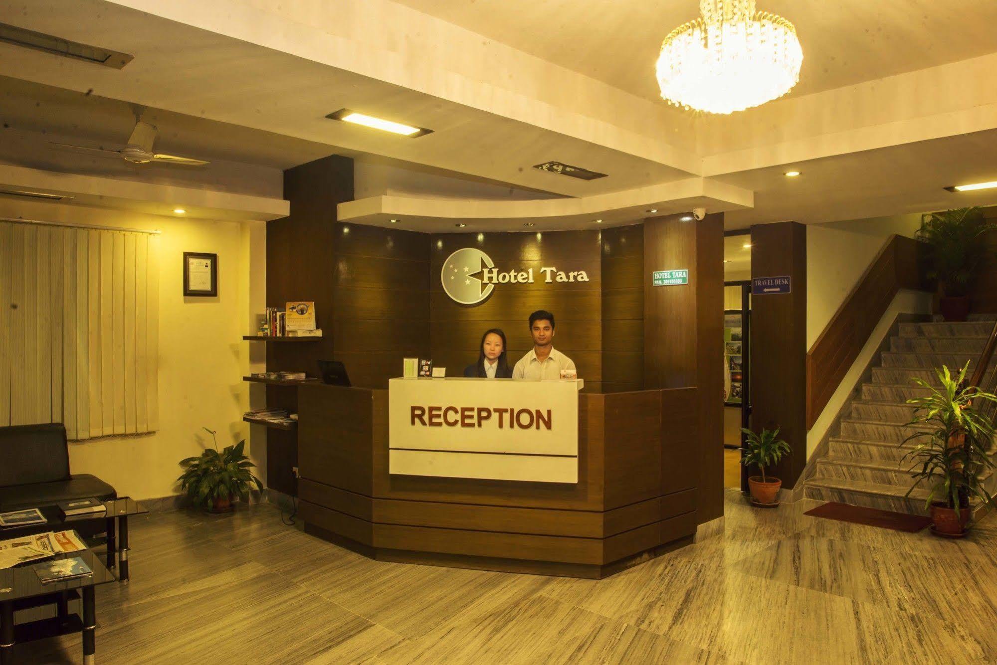 Hotel Tara Pokhara Luaran gambar